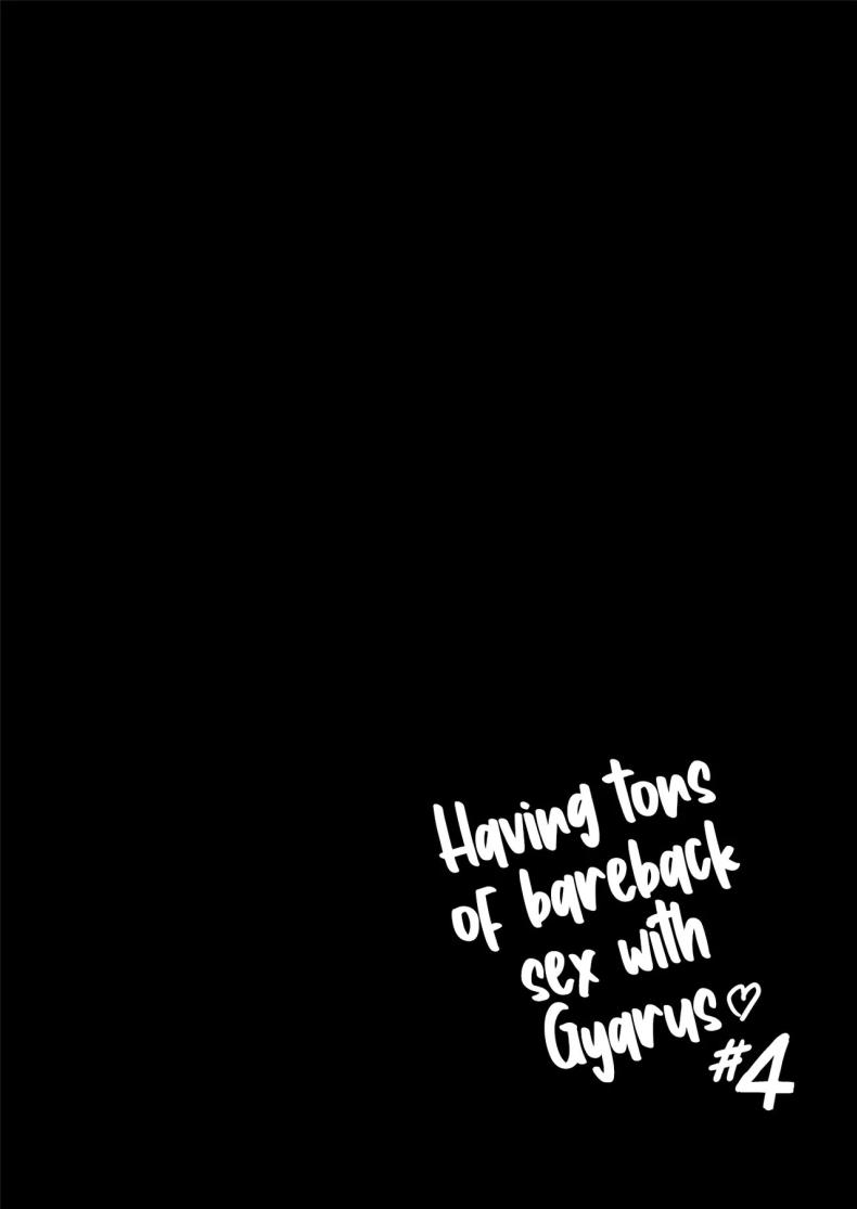 ครั้งเเรกกับสาวเเกลเมืองกรุง 4 ภาพ 20