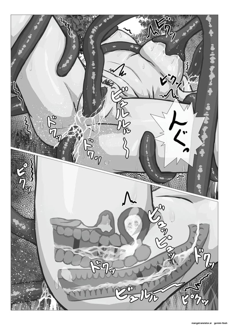 ปีศาจร่าน... โดนเหล่าหนวดยาวเย็ดทั้งหีทั้งตูด จนน้ำแตกคาปาก ภาพ 32