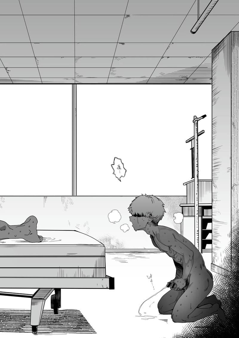 แฟนสาววอลเลย์ตัวสูง โดนรุมเย็ดหีจนท้อง ตอนที่2 ภาพ 109