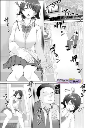 โดจิน ลักหลับคารถไฟฟ้าใต้ดิน แนว Impregnation แปลไทย - โดจินโป๊ มังงะxxx การ์ตูนโป้ โดจินชิ