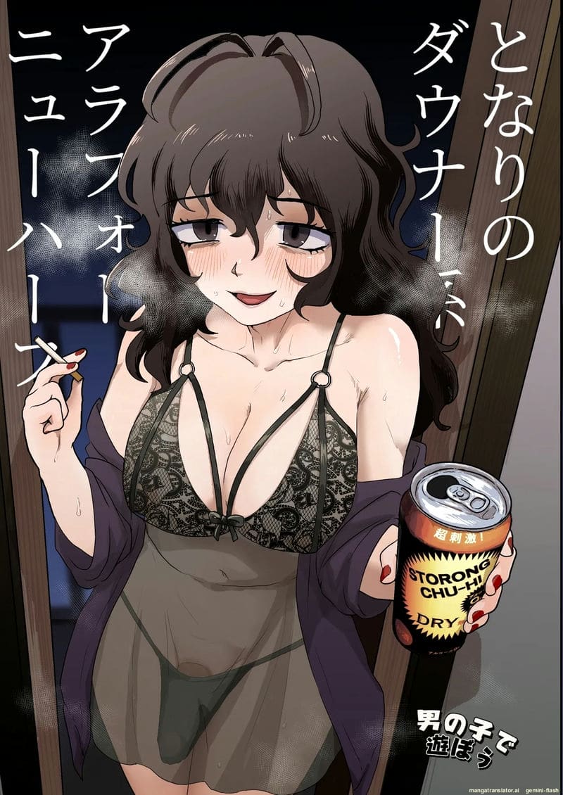 เศร้าๆ แหกหีให้ดูแล้วขอเย็ดตูดจนเสร็จ ภาพ 1