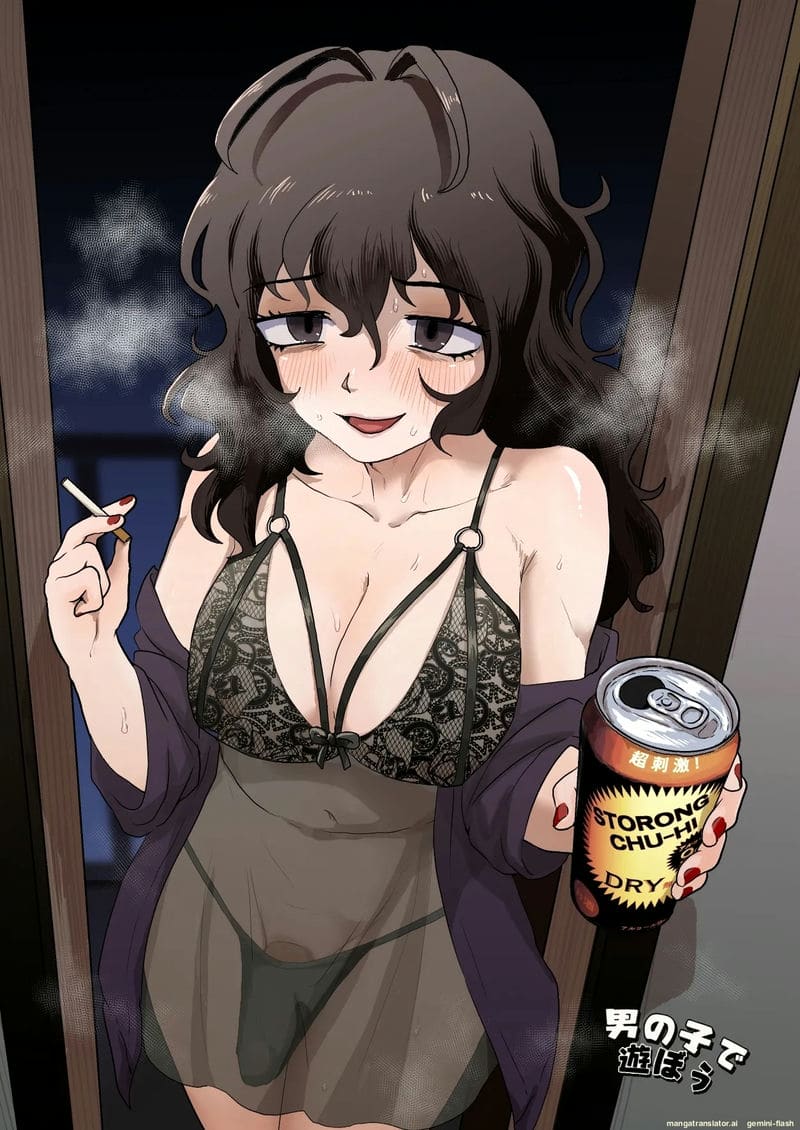 เศร้าๆ แหกหีให้ดูแล้วขอเย็ดตูดจนเสร็จ ภาพ 2