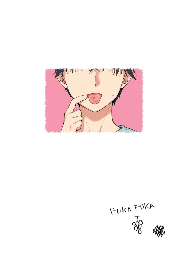 ถูกซัคคิวบัสหลงเสน่ห์เข้าแล้ว 1 ภาพ 45