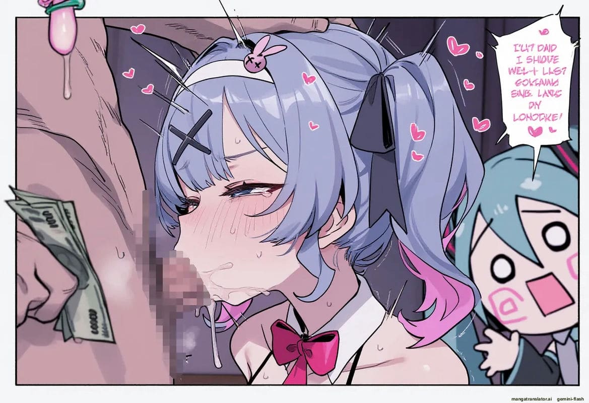 มิกุสาวนมโต โดนเย็ดหีจนน้ำแตก ภาพ 28