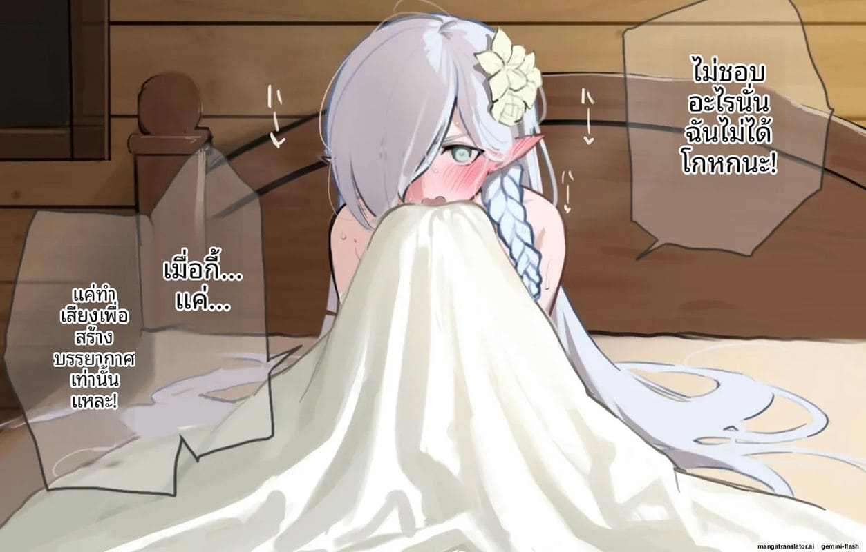 รวมสาวนักเรียนสุดสวย โดนเย็ดสดแตกใน ภาพ 64