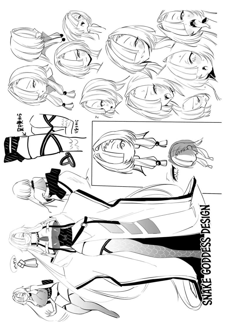 สมดั่งปราถนา ภาพ 46