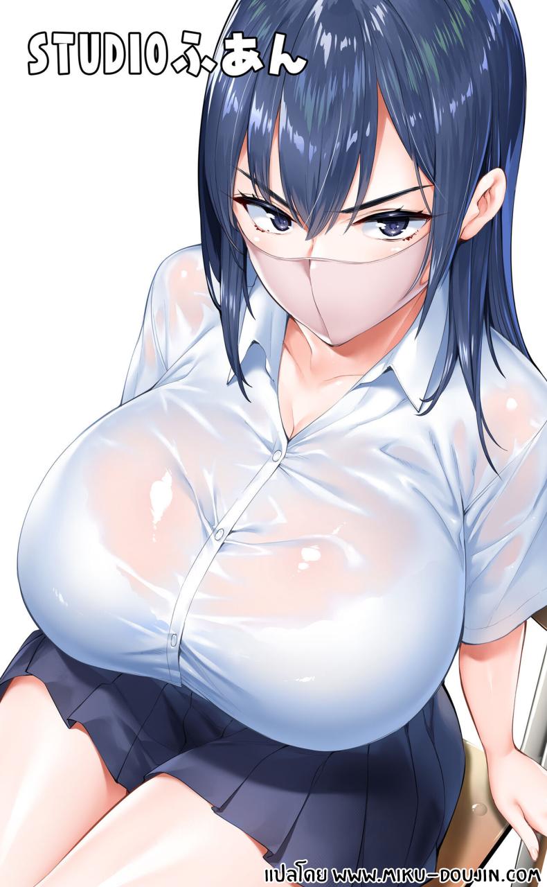 อดทนไว้นะครับคุณโฮชิคาวะ 1 ภาพ 30