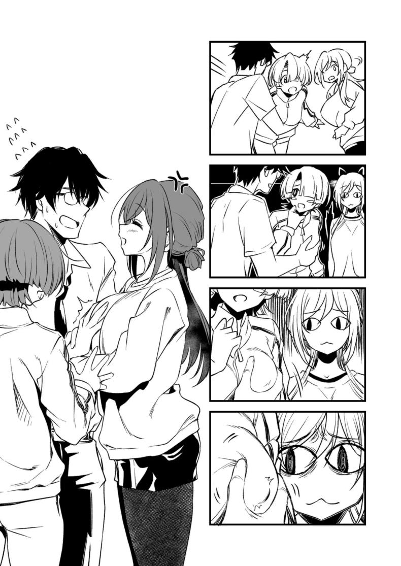 ความลับของรินามิ ภาพ 26