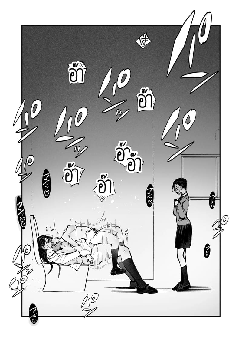 สาวดุ้น เด็ดกว่าของผู้ชายอีกนะทุกคน! 2 จบ ภาพ 31