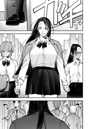 โดจิน สาวดุ้น เด็ดกว่าของผู้ชายอีกนะทุกคน! 2 จบ แนว haetate futanari haru kaitsuu-chuu แปลไทย