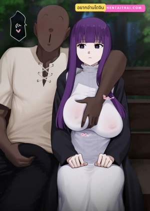 อ่านโดจิน เรื่องแบบนี้ ต้องมีคนช่วย 2.1 แปลไทย