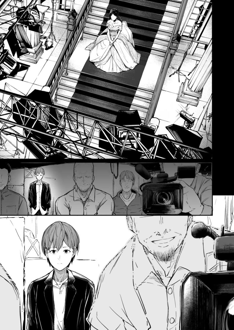 จุดจบนักแสดง 2 ภาพ 42