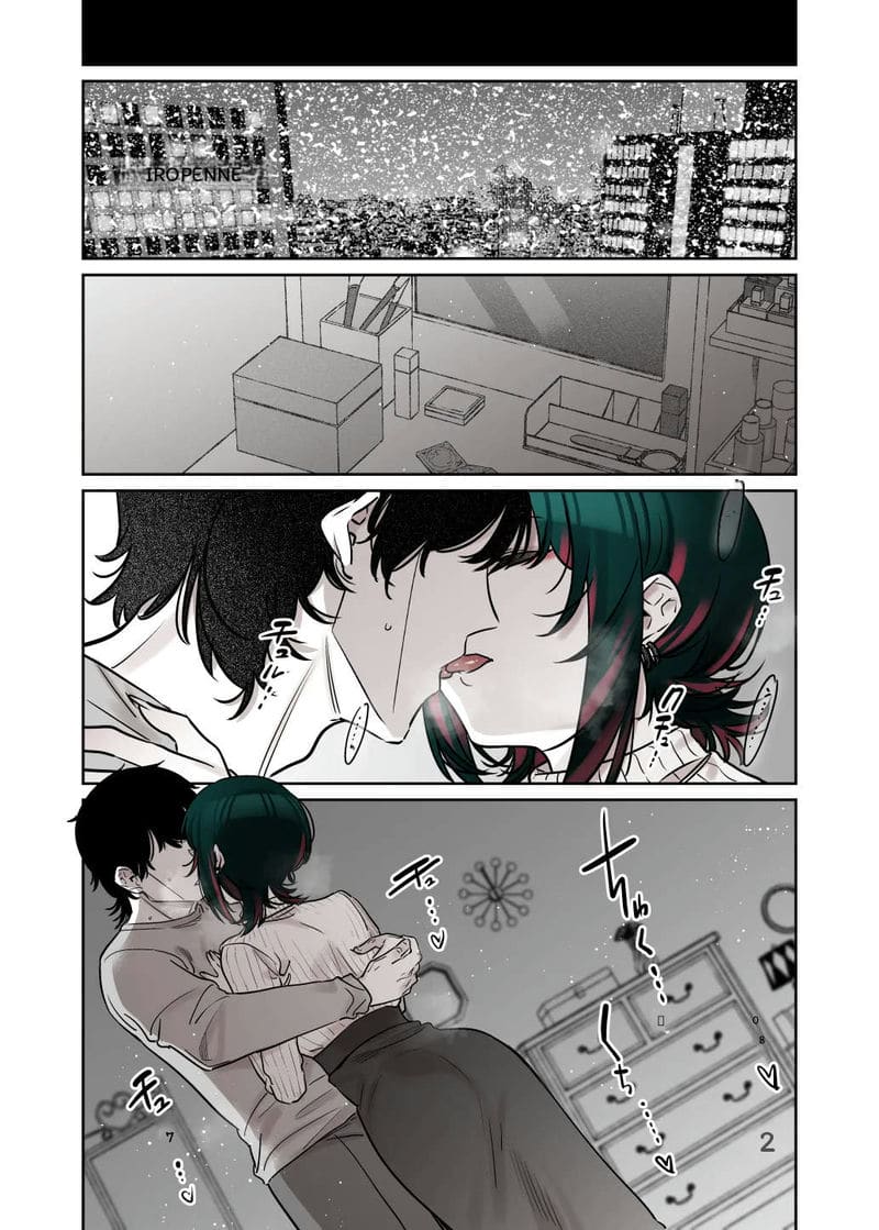 อยากโดนเย็ดคาชุดซานต้าครอส ภาพ 36