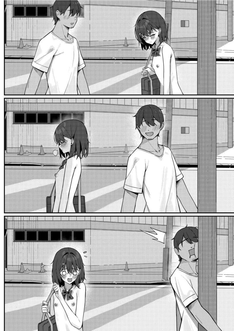 กฏใหม่ของโรงเรียน 1 ภาพ 14