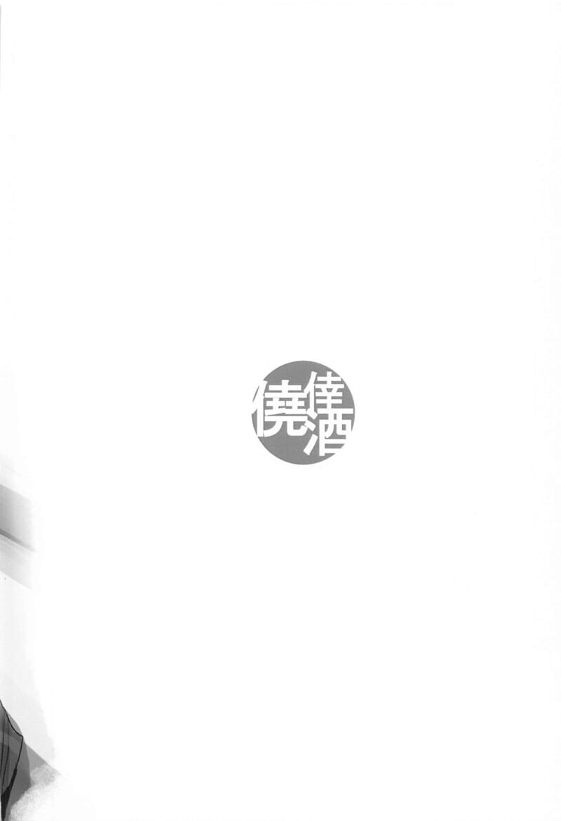 วันหยุดนี้ขอทางก้นสักทีให้หายเหนื่อย ภาพ 13