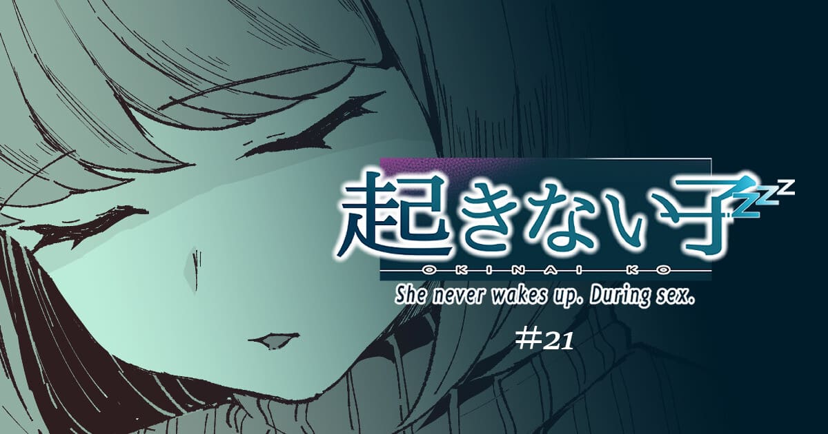 ลักหลับครูสอนพิเศษตามบ้าน ภาพ 0