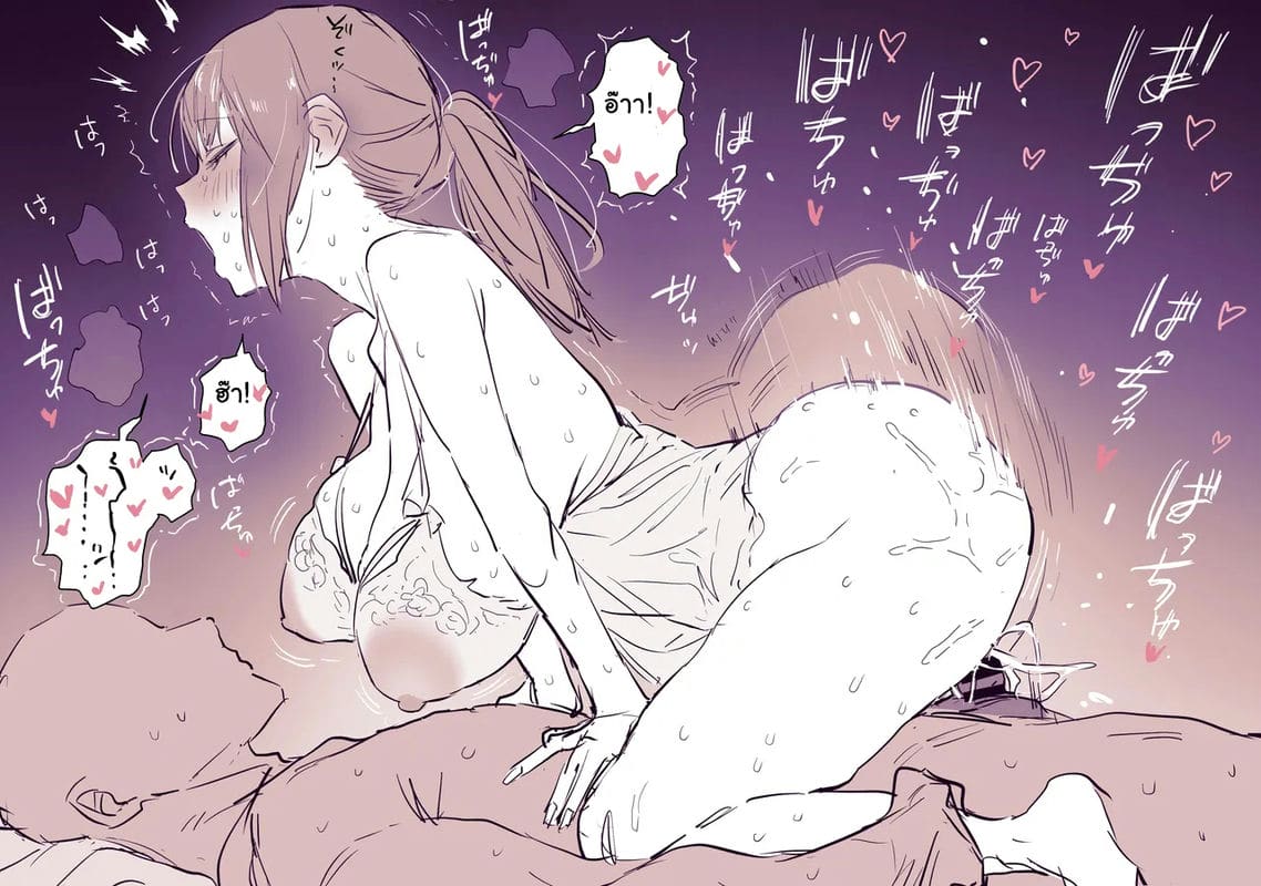 แม่บ้านสุดสตรอง กลางวันต้องทำงานพร้อมโดนคุกคาม กลางคืนต้องพยายามท้องกับสามีแสนเย็นชา ภาพ 4