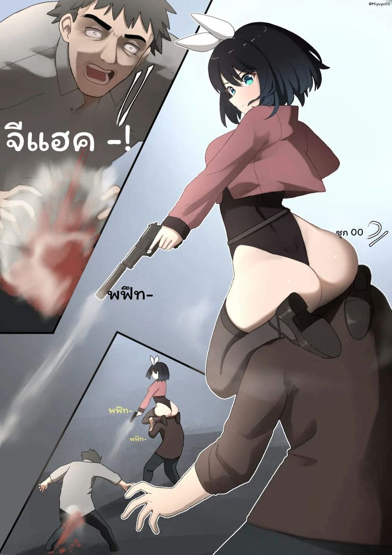 จับผู้ชายทรมานจนเสียว ภาพ 16