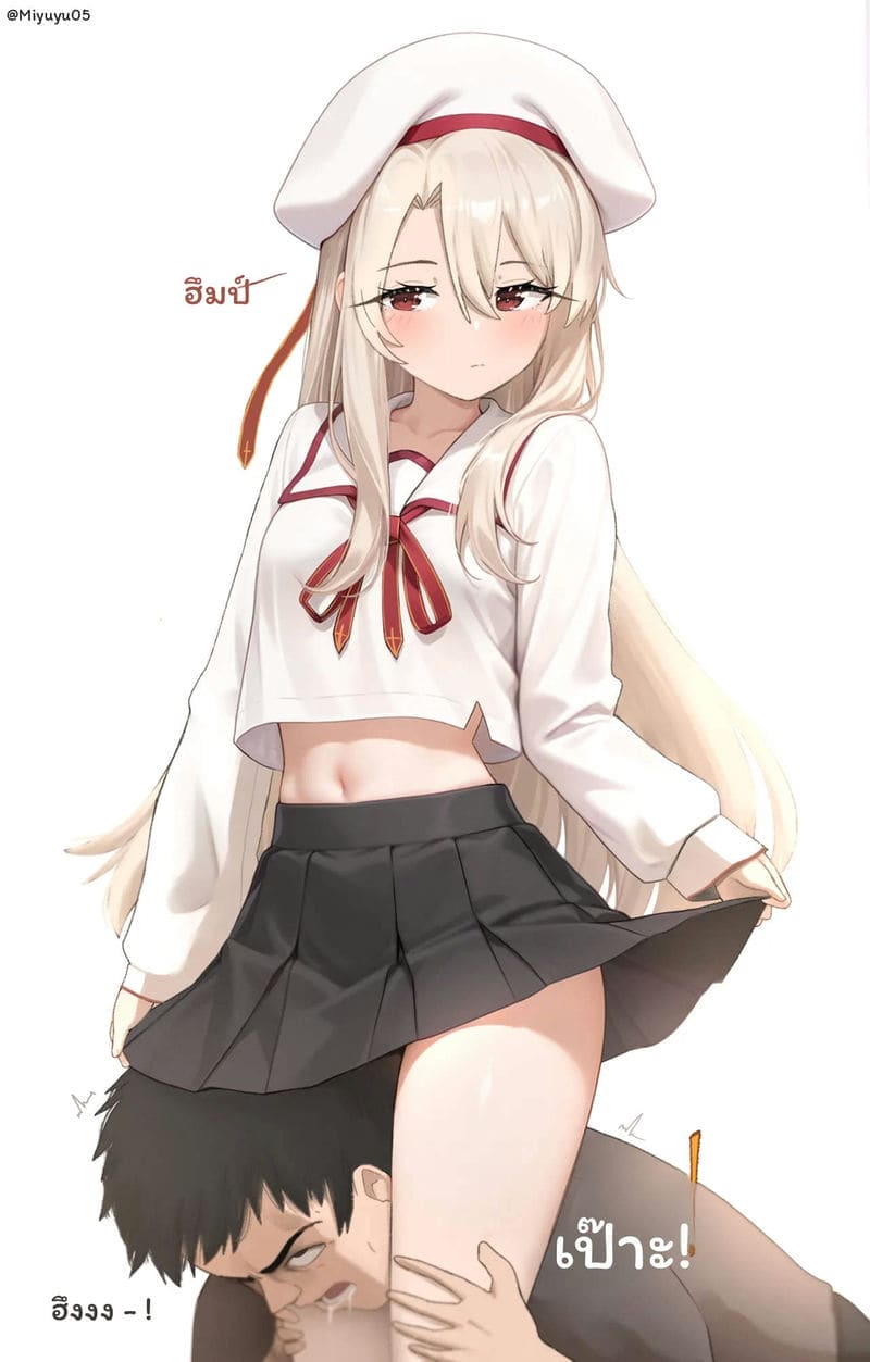 จับผู้ชายทรมานจนเสียว ภาพ 25