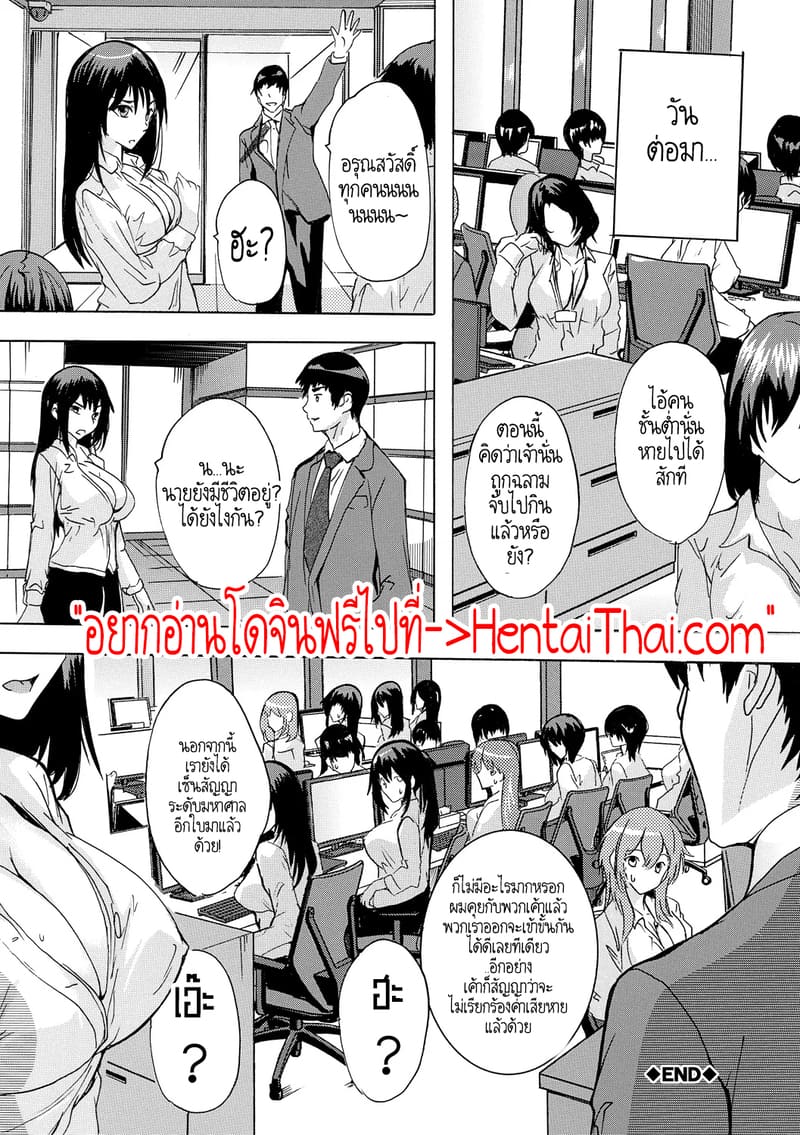 พวกเรากำลังโดน AI ยึดครองโลกหรือครับนี่!? 3 ภาพ 34