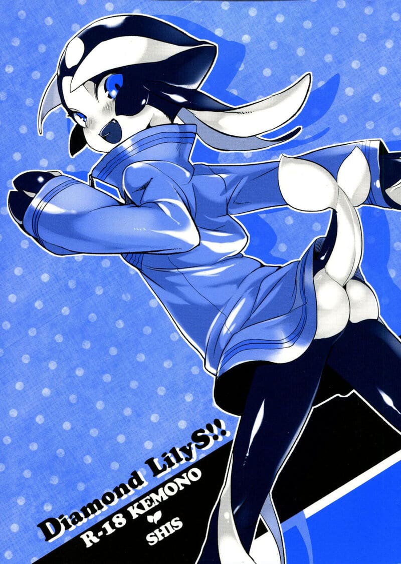 มนุษย์สาววาฬเพชรฆาต