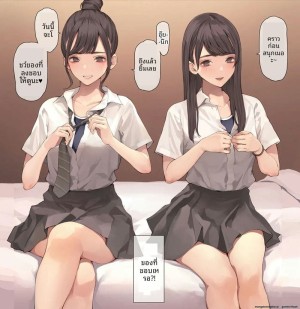 อ่านโดจิน โดนรุมเย็ดในสระว่ายน้ำจนน้ำแตก แปลไทย