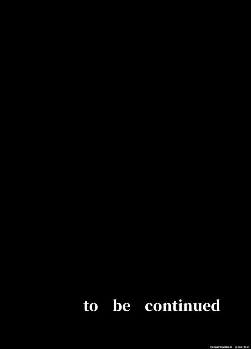 ไอดอลนมโตแก้แค้น ยั่วเย็ดแฟนเพื่อนจนท้อง ภาพ 76