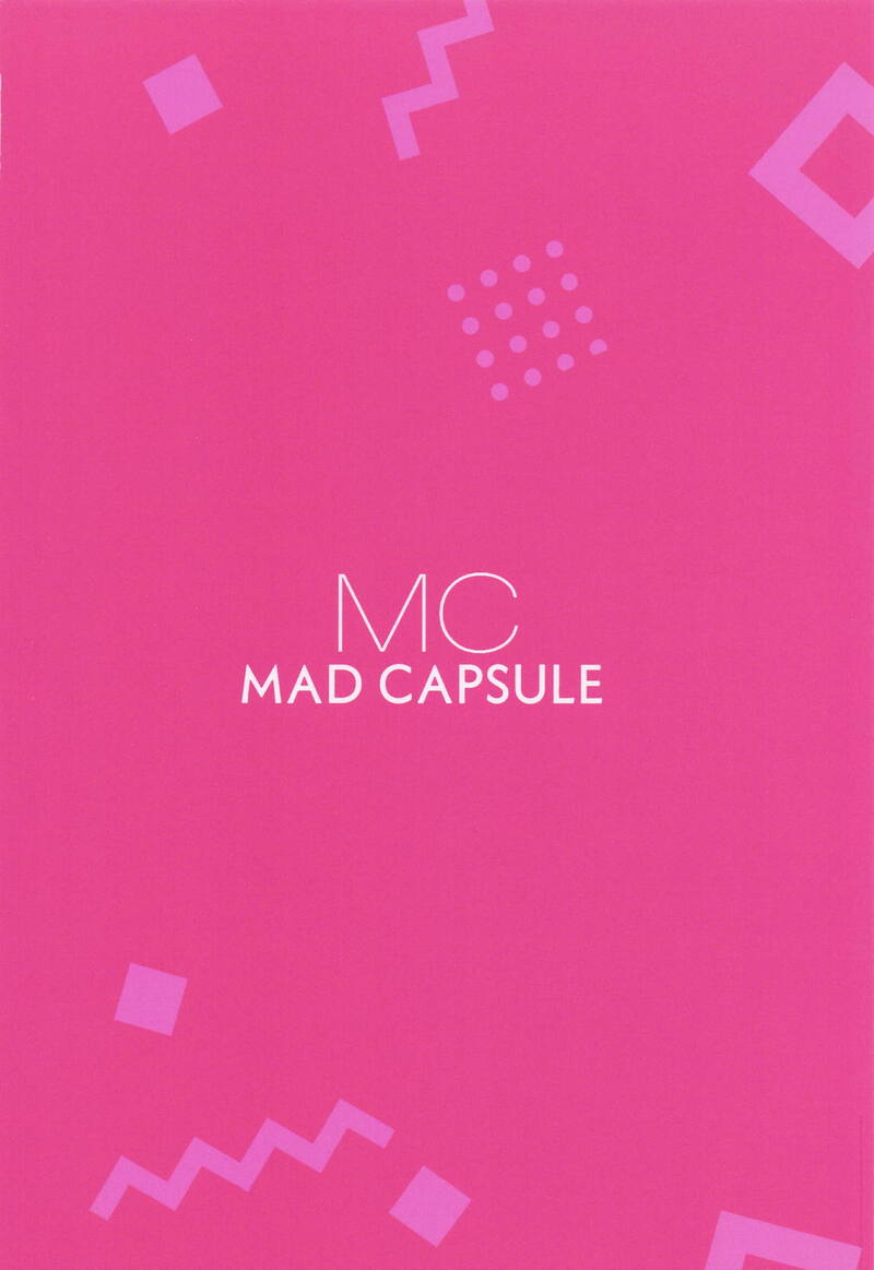 บริการจากคาเฟ่ ไลโคริส 9 ภาพ 14