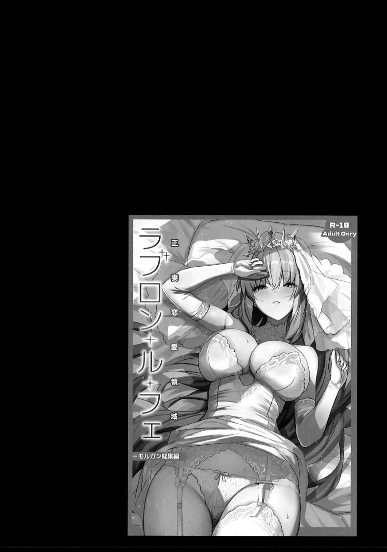 ฉันรอวันนี้มานานแล้วค่ะ ภาพ 1