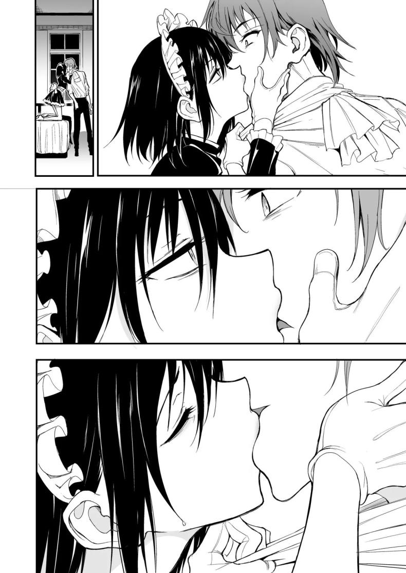 บทเรียนของสาวใช้ 7 ภาพ 25