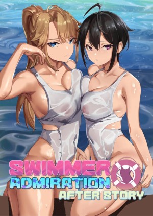 อ่านโดจิน ตอนเธอไม่อยู่ห้อง แปลไทย