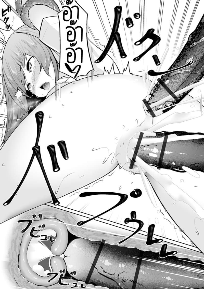 ถ้าไม่เชื่อก็อย่าลบหลู่ เพราะแถวนี้เจ้าที่แรง ภาพ 20