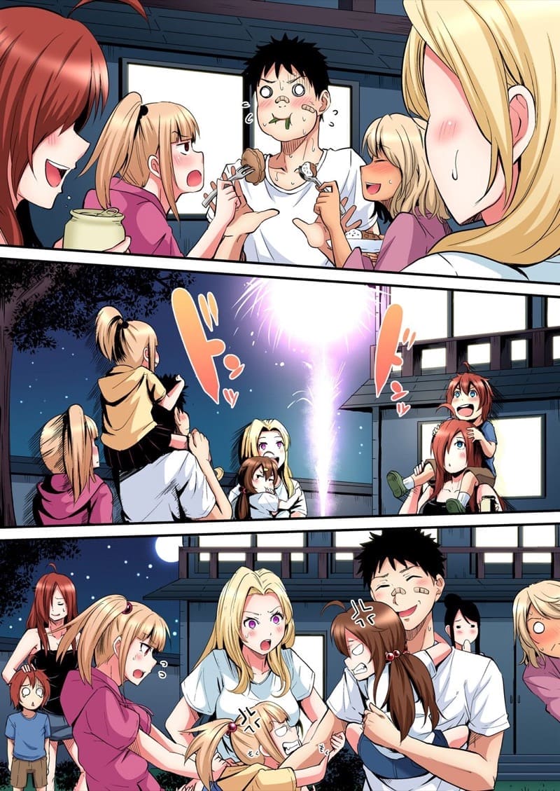 คุณแม่สาวแกล 18 ภาพ 14