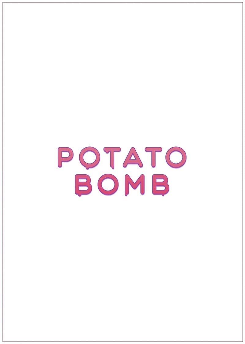 เสียแผนเลยได้เซนเซย์ ภาพ 34