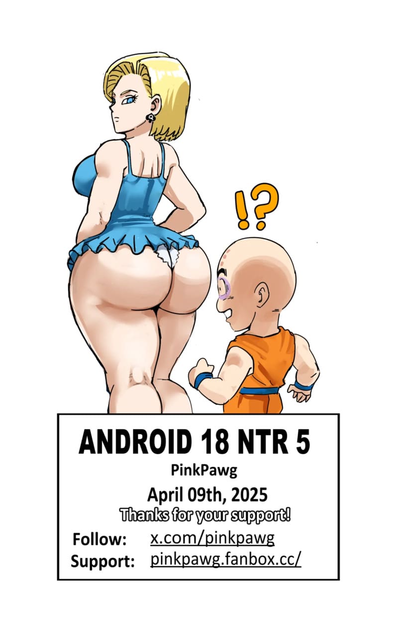 การนอกใจของหมายเลขสิบแปด 5 ภาพ 26