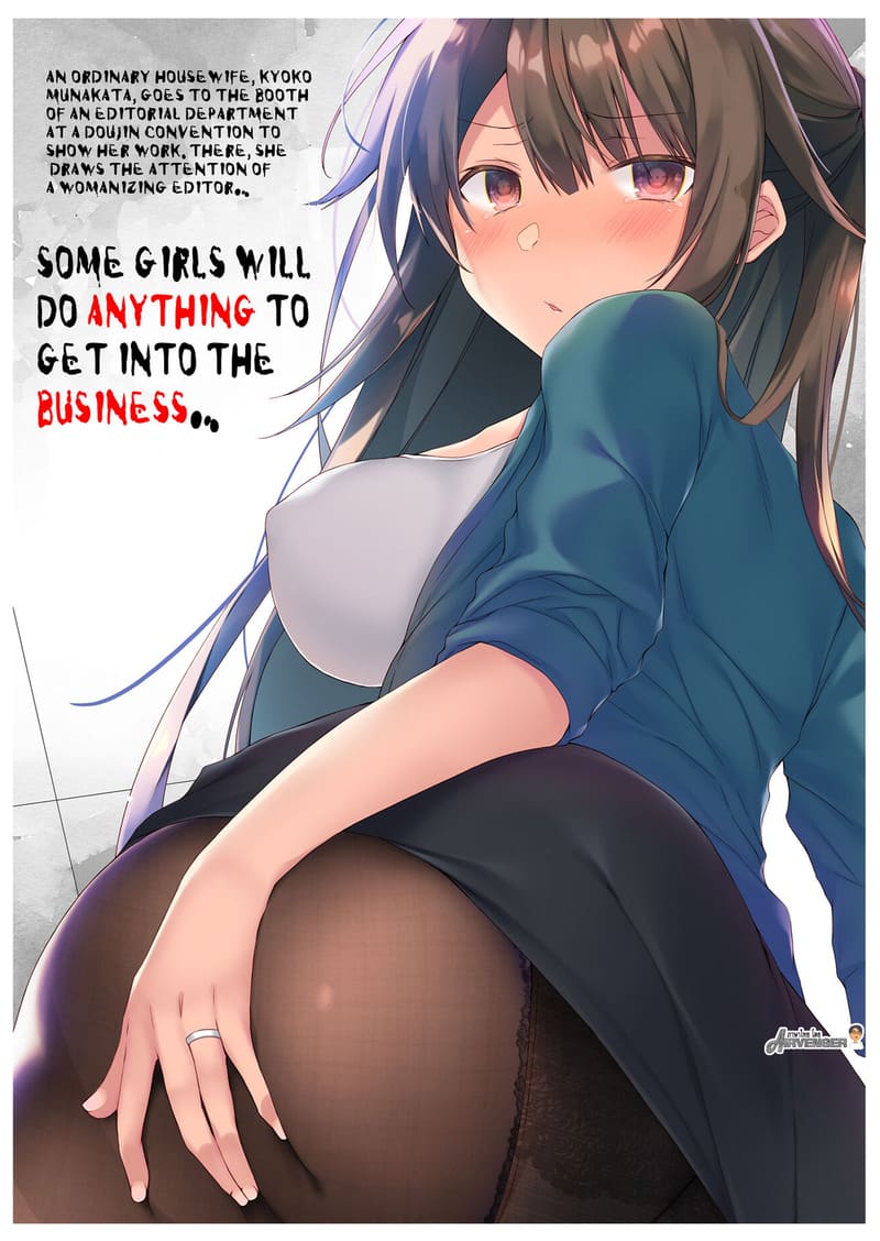 เมียผมเปลี่ยนไป 1 ภาพ 36