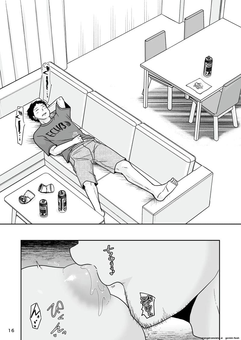 ตอนผมหลับ... แฟนสาวโดนเพื่อนรุมเย็ดจนท้อง ภาพ 14