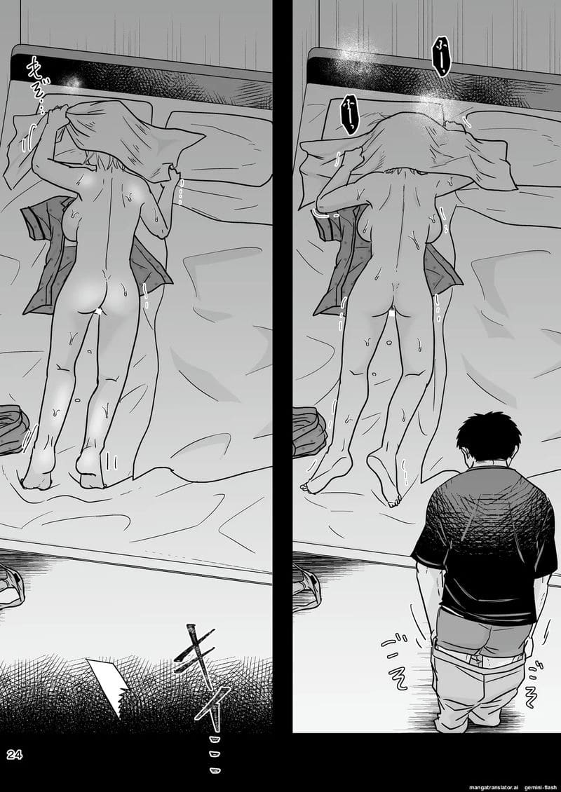 ตอนผมหลับ... แฟนสาวโดนเพื่อนรุมเย็ดจนท้อง ภาพ 22