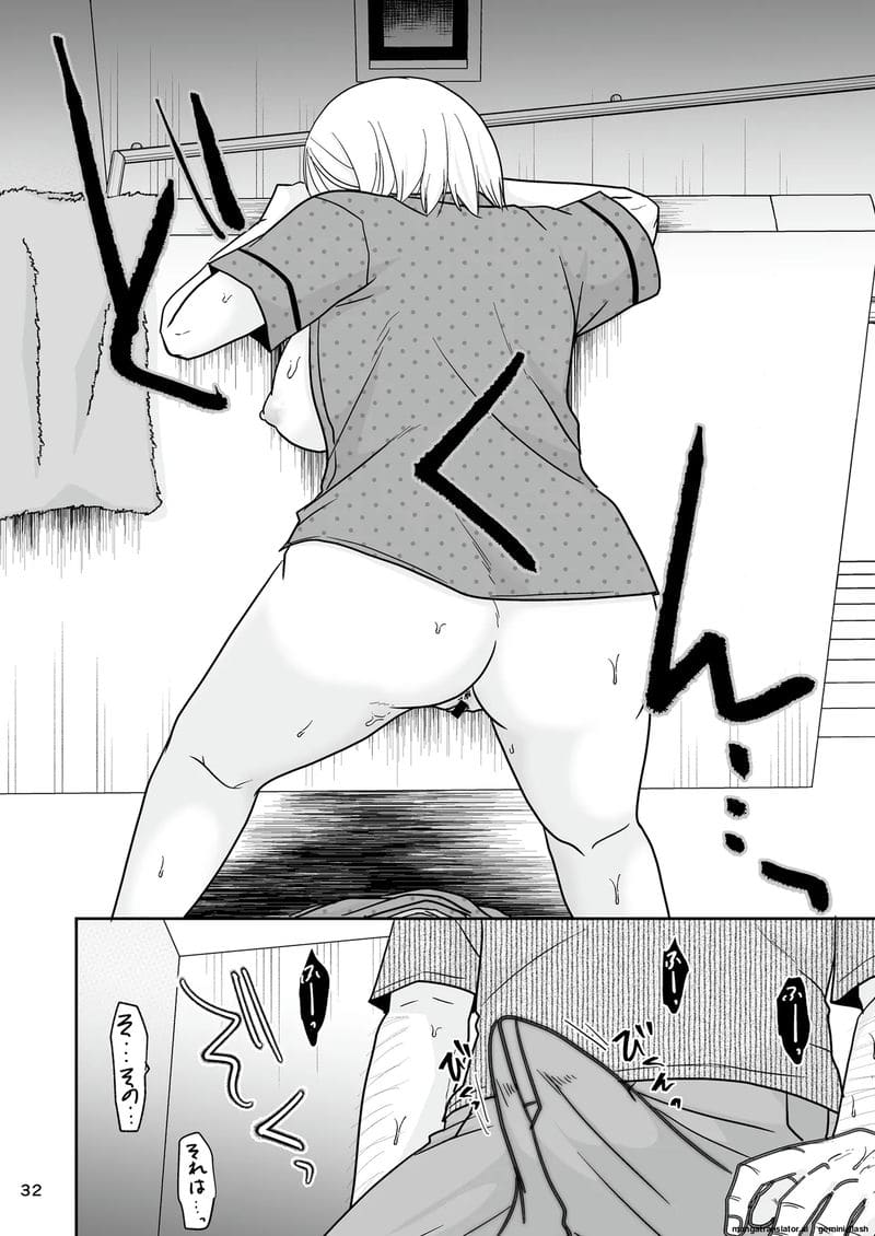 ตอนผมหลับ... แฟนสาวโดนเพื่อนรุมเย็ดจนท้อง ภาพ 30