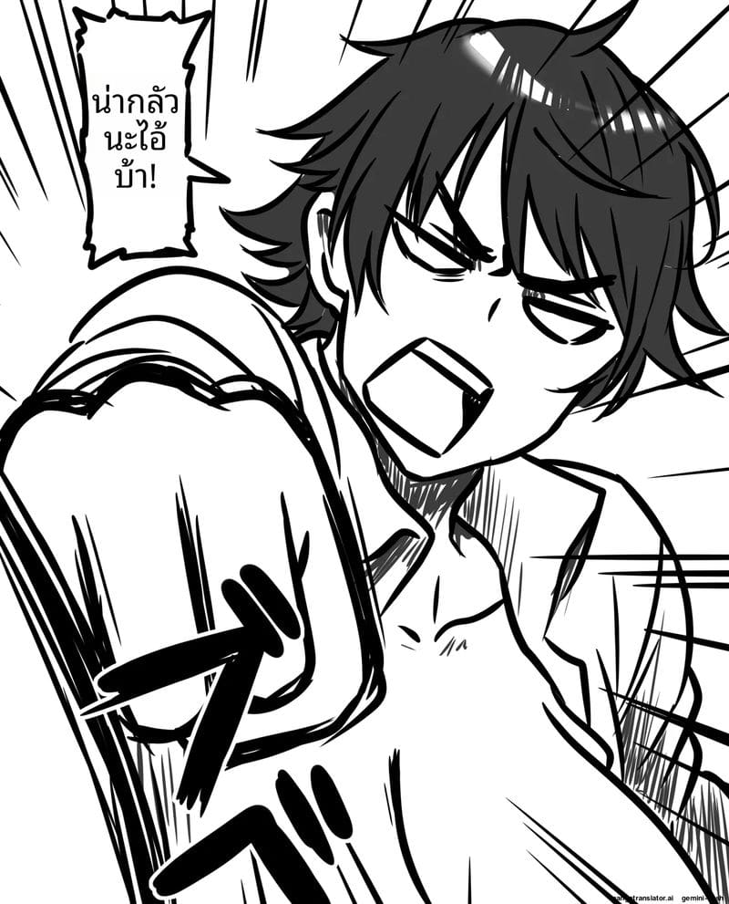 แหกหีใหญ่ๆรอควยจนน้ำเงี่ยนไหล ภาพ 73