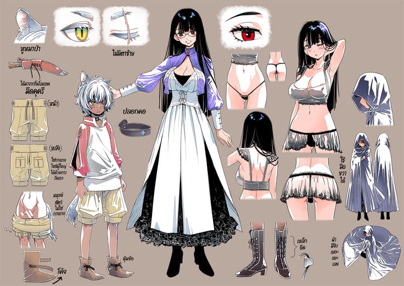 สาวซัคคิวบัสซื้อหนุ่มน้อยหมาป่า ภาพ 29