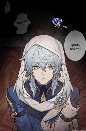 อ่านโดจิน โดนอาจารย์แก่จับเย็ดตูดวันอาทิตย์ แปลไทย