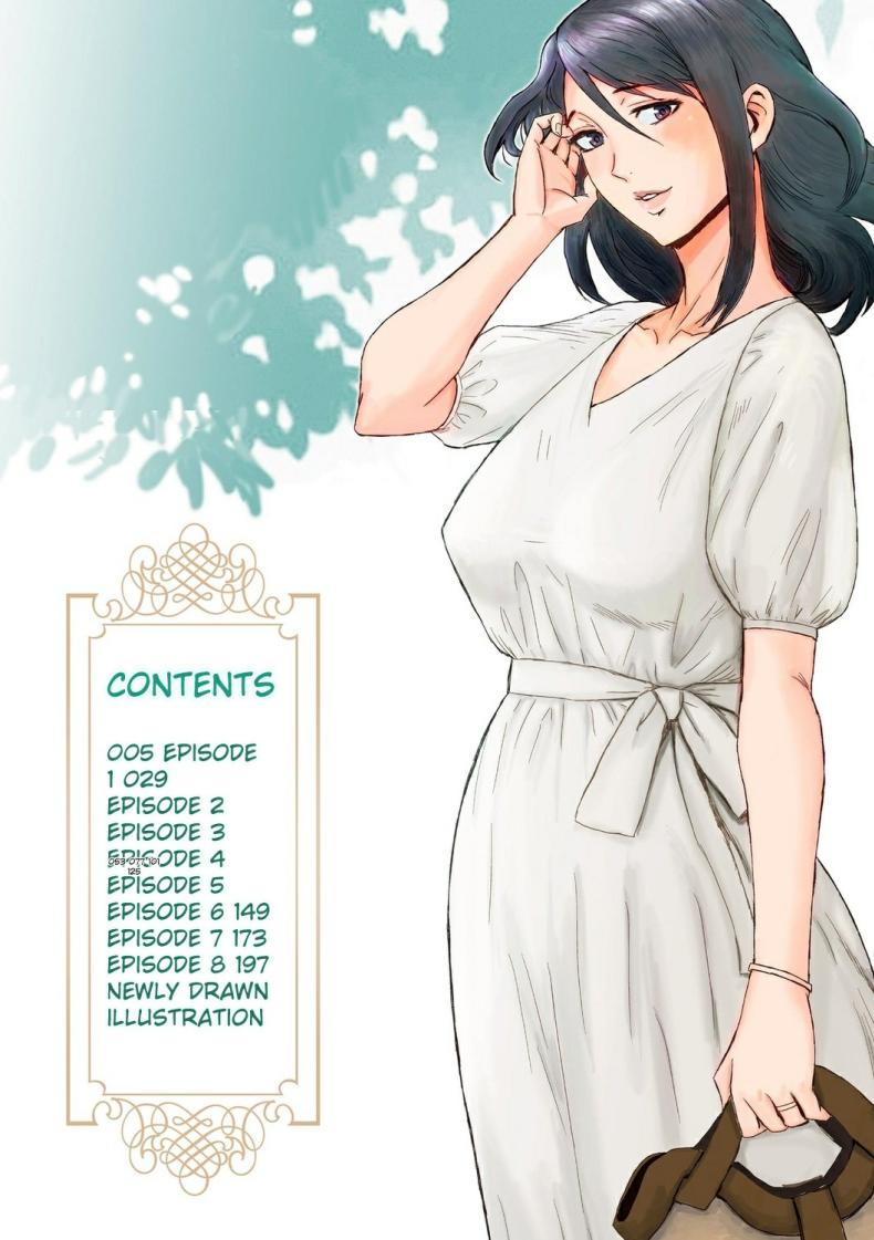 ความสัมพันธ์สุดพิเศษของผมกับแม่ 1 ภาพ 2