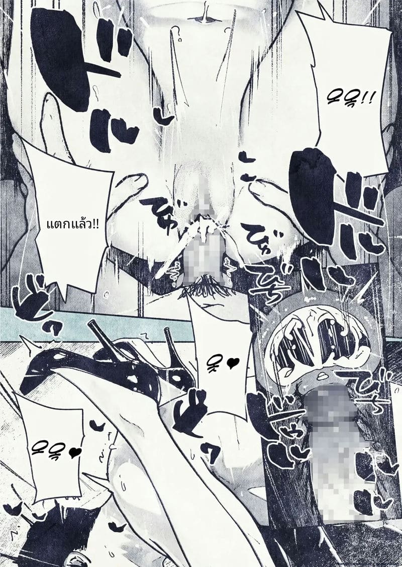 เมื่อพนักงานสาวสุดเซ็กซี่อยากมีลูก ภาพ 43