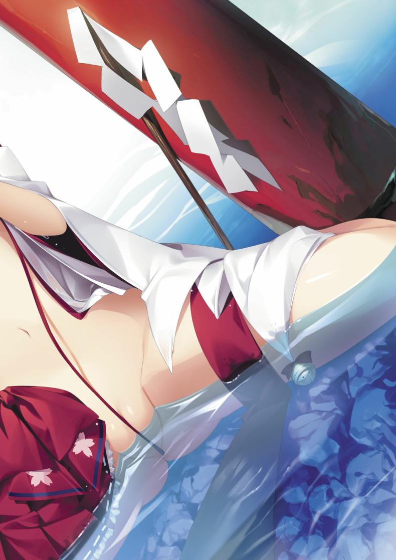 รุ่นพี่มิโกะของผม 1 ภาพ 30