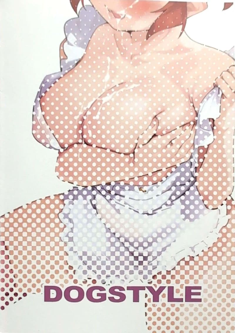 กระต่ายลามก จากดาวอูซามิน 4 ภาพ 25