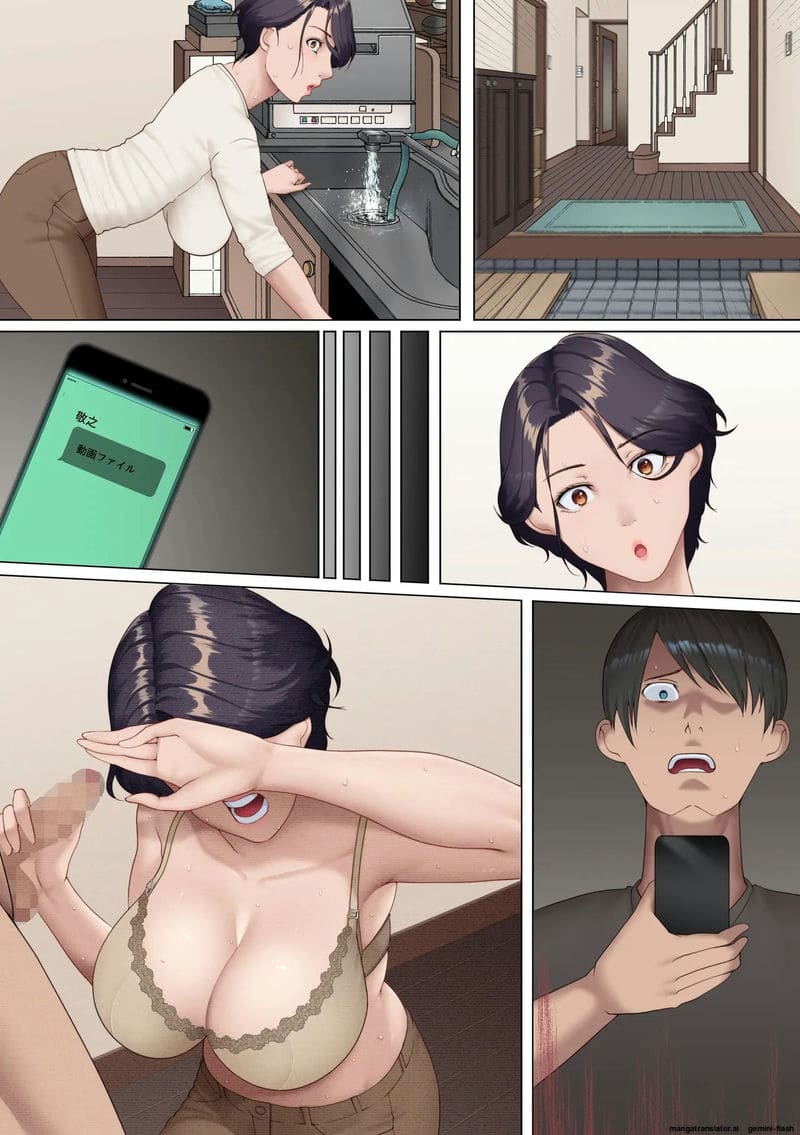 แม่กับพี่สาวโดนควยใหญ่เย็ดสดแตกในทุกวัน ภาพ 29