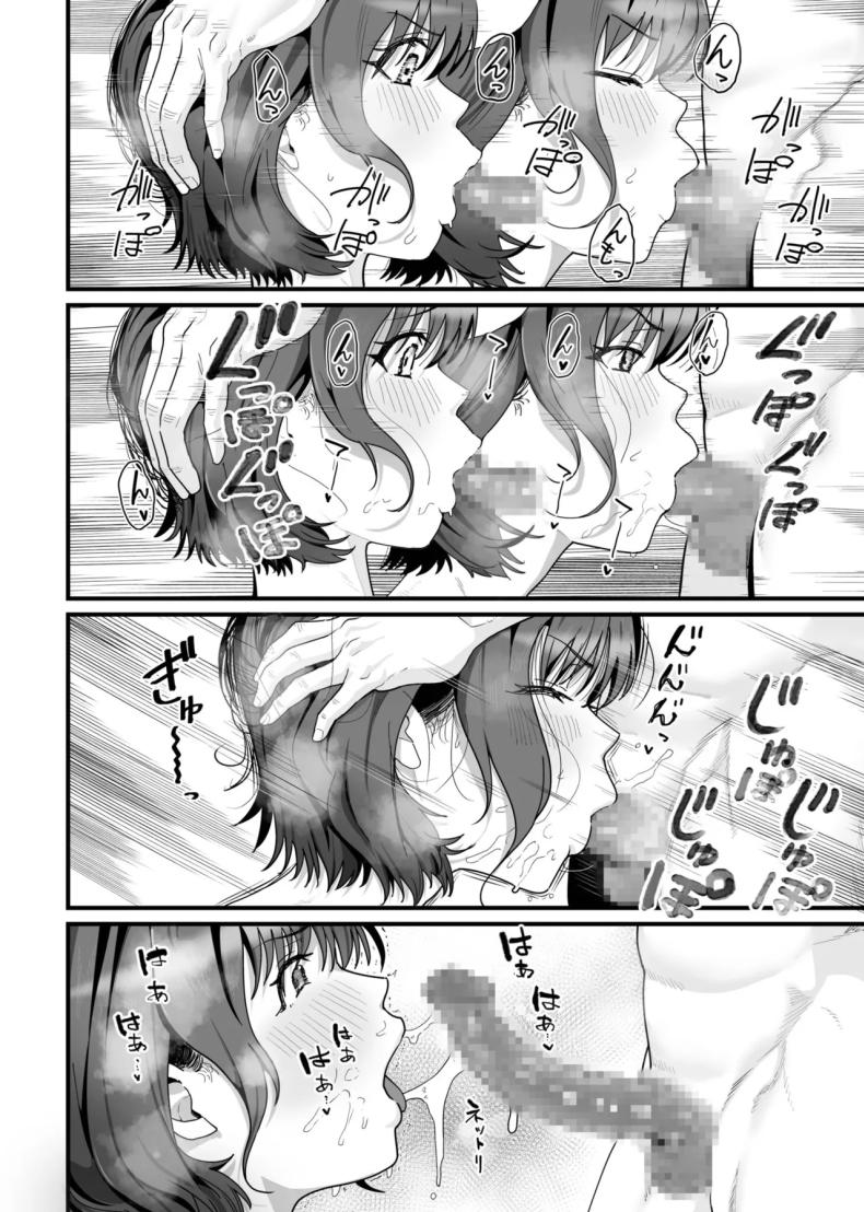 ในวงการ 1 ภาพ 14