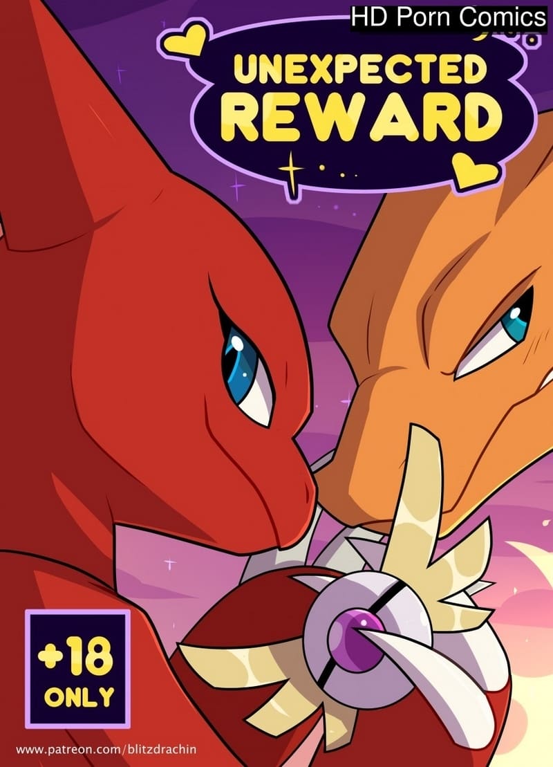 เธอประเมินฉันต่ำไป