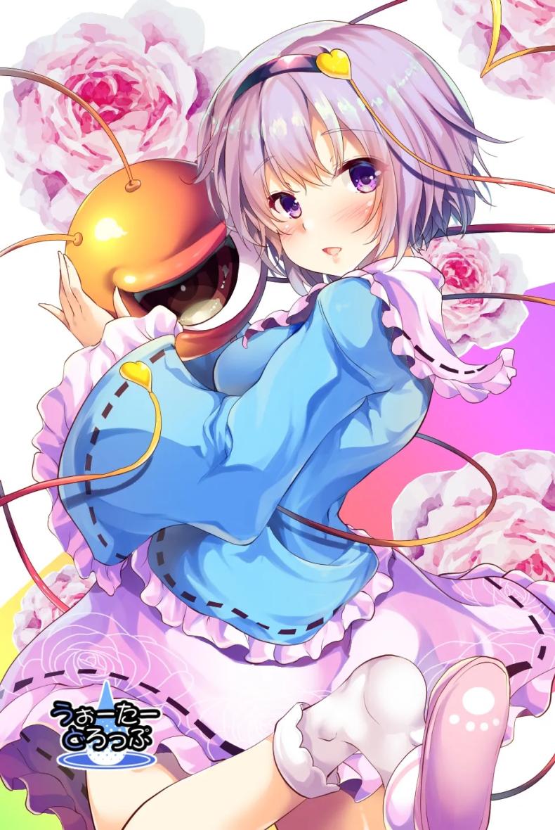 เชื่อมต่อ ภาพ 26